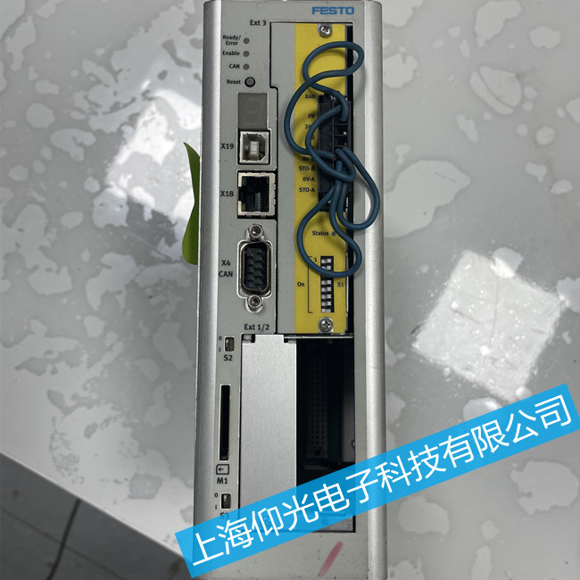 FESTO˹пάCMMP-AS-C5-3A-M3